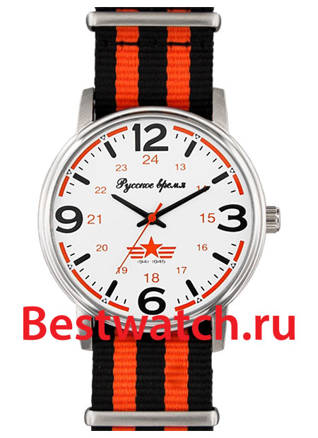 Часы Russian Time Мужские кварцевые часы 13110290